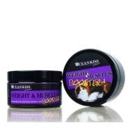 ราคา OCEANKISS WEIGHT & MUSCLES BOOSTER! (ขนาดบรรจุ 100 กรัม) (5615146094)