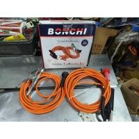 ราคา BONCHI ชุดสายเชื่อมสำเร็จรูป สายเชื่อม 7 เมตร สายดิน 5 เมตร (4807371834)