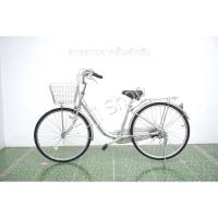 ราคา จักรยานแม่บ้านญี่ปุ่น - ล้อ 26 นิ้ว - เกียร์ดุม 3 สปีด - อลูมิเนียม - Bridgestone - สีเงิน [จักรยานมือสอง] (44411285873)