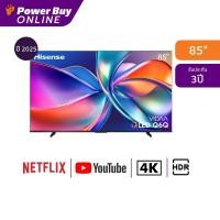 ราคา HISENSE ทีวี Q6Q สมาร์ททีวี 85 นิ้ว 4K VIDAA QLED รุ่น 85Q6Q ปี 2025 (40210465547)