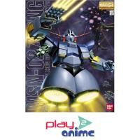 ราคา Bandai 1/100 Master Grade MSN-02 ZEONG (40106417697)