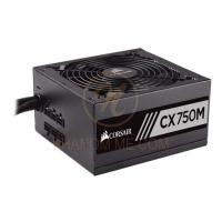 ราคา Power Supply (80+ Bronze) 750W CORSAIR CX750M (12742476244)