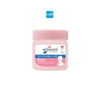 ราคา Medmaker Pure Petroleum Jelly baby 50 g. - เมดเมเกอร์ ปืโตรเลี่ยม เจลลี่ เบบี้ 50 กรัม (48812109292)