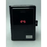 ราคา ตู้กันน้ำพลาสติกฝาทึบ Leetech รุ่น 406 ขนาด 4 x 6 นิ้ว สีดำ (25918835180)