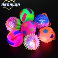 ราคา REGALOR0G ลูกบอลเรืองแสงสําหรับเด็ก, ไฟ LED ลูกบอลนวดเต็มไปด้วยหนามแบบนุ่มกระพริบเรืองแสง, ยางยืดคุณภาพสูงพร้อมเชือกของเล่นบีบแสนสนุก (48114047934)