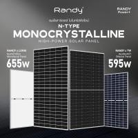 ราคา RANDY&LONGI&TW ใหม่ แผงโซลาร์เซลล์ BC2.0Single655W&MONODoubleSided595W แผงโซล่า คืนทุนเร็วประกัน12ปี (49157518978)