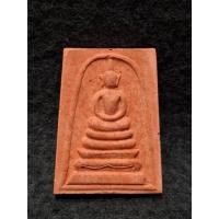 ราคา พระสมเด็จเขาสุกิม หลวงพ่อสมชาย วัดเขาสุกิม จ.จันทบุรี (28783561834)