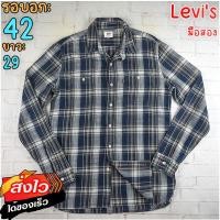 ราคา เสื้อเชิ้ตผู้ชายแบรนด์ Levi's (ลีวายส์) อกวัดจริง 42 นิ้ว ไซส์ M แขนยาว ลายสก๊อต สีกรมน้ำเงิน มือสองแท้ 100% 619384 (49666350363)