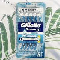 ราคา (Gillette®) Sensor3 Cool Comfortfresh 5 Disposable Razors ยิลเลตต์ มีดโกนสำหรับใบหน้า (25239985308)