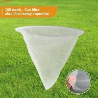 ราคา OUDIMEIFG น้ําผึ้งตาข่าย, Conical Reusable Bee Honey Filter, Garden Supplies Ultra-fine 150 ตาข่ายไนลอน Bee ถุงกรองน้ําผึ้ง (54266940310)