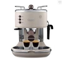 ราคา เครื่องชงกาแฟเอสเพรสโซ DELONGHI ECOV311BG (53750315084)
