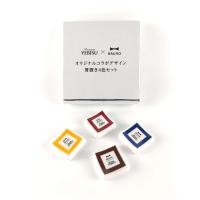 ราคา ที่วางตะเกียบเซรามิค BRUNO x YEBISU (21724921114)