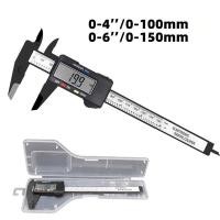 ราคา AMR 150 มม.100 มม.อิเล็กทรอนิกส์ Digital Caliper คาร์บอนไฟเบอร์ Dial Vernier Caliper Gauge ไมโครมิเตอร์เครื่องมือวัดไม้บรรทัดดิจิตอล (49462437987)