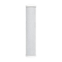 ราคา MAZUMA ไส้กรอง CARBON BLOCK ขนาด 20 นิ้ว (CLEANFLOW 10G) (55013885115)