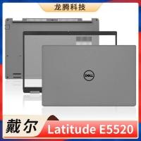ราคา เหมาะสําหรับ Dell/Dell Latitude 5520 E5520 A Shell B Shell C Shell D Notebook Shell (56912583837)