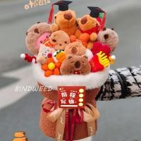 ราคา /timelimit Kapi Barakatong ตุ๊กตาวันวาเลนไทน์ช่อดอกไม้ของขวัญวันเกิดสร้างสรรค์สาวรับปริญญาแฟน Kapi Barakatong ตุ๊กตาวันวาเลนไทน์ตุ๊กตาดอกไม้8731sd (45715496416)
