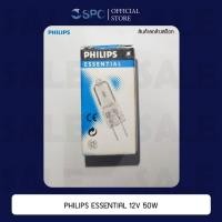 ราคา หลอดฮาโลเจน 12v 50w philips (54562409915)