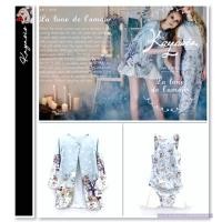 ราคา เสื้อคลุมพร้อมเดรสเข้าเซ็ต สีหวานทรงสวยหรู พร้อมลายสุนัขจิ้งจอกและนกฮูกสุดน่ารัก จาก Kayasis สินค้าใหม่ ของแท้ จาก Shop (25131383296)