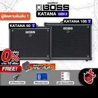 ราคา Boss Katana 50 Gen 3 , Katana 100 Gen 3 แอมป์กีต้าร์ไฟฟ้า Boss Katana Guitar Amplifier - เต่าแดง (26120673194)