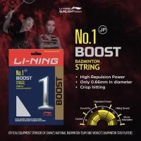 ราคา LI-NING เอ็นแบดมินตัน​ NO.1 BOOST (ของแท้100%) (26467022835)