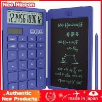 ราคา Multi-Functional Solar-Powered Electronic Memo Pad with Calculator - Compact 6-Inch Folding Digital Note Taker (56759347806)