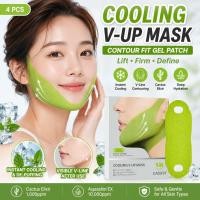 ราคา Cooling V-Up Mask Anti-Puff Face Mask Contour Fit Gel Patch สําหรับ Face Lifting & Firming (4 ชิ้น) [HUANLISM] (58162260080)