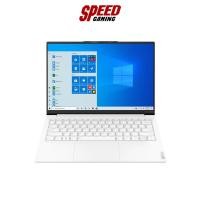 ราคา [Intel Evo] LENOVO YOGA SLIM 7 CARBON 13ITL5 82EV003LTA (MOON WHITE) NOTEBOOK (โน้ตบุ๊ค) By Speed Gaming (20630708537)