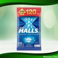 ราคา ลูกอม สีขาว ฮอลล์ 120 เม็ด White Candy Hall (17898988003)