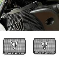 ราคา MT07 2023สําหรับYAMAHA MT07 MT-07 MT 2017 2018 2019 2020 2021 2022 หม้อน้ํารถจักรยานยนต์Grille Cover Guardป้องกัน (46763637386)