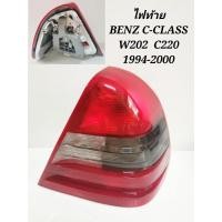 ราคา ไฟท้าย​ เสื้อไฟท้าย​ MERCEDES​ BENZ​ C-CLASS​ W202​ C220​ ปี​ 1994​ -​ 2000 (25306607263)