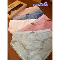 ราคา กางเกงชั้นในผู้หญิงMUJI (7973144727)