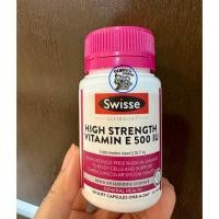 ราคา Swisse Vitamin E 500 IU (50 caps) (24441598826)