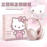 ราคา HELLO KITTY/Hello Kitty ชุดหูฟังไร้สาย Bluetooth ติดหัว Sanrio 05 เด็กนักเรียนหญิง สีชมพู น่ารัก (26612136440)