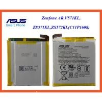ราคา แบตเตอรี่ Asus Zenfone AR,V570KL,ZS571KL,ZS572KL(C11P1608) (6057096234)