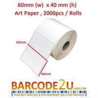 ราคา สติ๊กเกอร์ฉลากบาร์โค้ด 60 มม. x 40 มม. (53157060379)