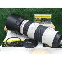 ราคา Canon 70-200 F4 is (21767289562)
