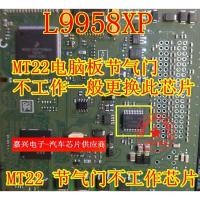 ราคา HY L9958XP น้องใหม่* (51765088263)