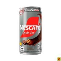 ราคา เนสกาแฟ กาแฟปรุงสำเร็จพร้อมดื่ม รสแบล็คไอซ์ 170 มล. (48317368699)