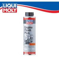 ราคา Liqui Moly Engine Flush Plus (300ml) (42882573656)
