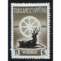 ราคา 2500 แสตมป์ชุดฉลอง 25 พุทธศตวรรษ ดวง 5 สต. ยังไม่ใช้ (24719534452)