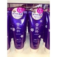 ราคา Kose Sekkisui White Washing Cream 120 G. (6713912385)