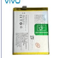 ราคา แบตเตอรี่ Vivo v5 plus V5+ / VIVO X9i / VIVO 1611 battery-B-B9 (3160mAh) รับประกัน 3 เดือน+พร้อมส่ง (25812268534)