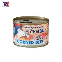 ราคา [สินค้าส่งด่วน] [9739] คอร์นบีฟ (เนื้อวัวอัดก้อน) ตรา เชฟ เอ็ม 180 กรัม (52465010312)