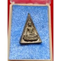 ราคา สมเด็จจิตรลดา 5รอบ สก. เนื้อนวะแก่เงิน พิมพใหญ่ (51613247922)