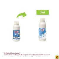 ราคา ซีพี-เมจิ นมพาสเจอร์ไรส์ สูตรไขมัน 0% 450 มล. (53413331071)