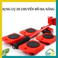 ราคา เครื่องมือเคลื่อนย้ายอัจฉริยะ - เครื่องมือยกเฟอร์นิเจอร์ | เครื่องใช้ในครัวเรือน (40263525588)