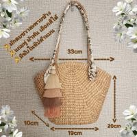 ราคา กระเป๋าสานผักตบชวาสะพายข้าง แถมพู่ ผ้าพันหูกระเป๋า เลือกสีได้ พร้อมส่งจาก กทม. (29307682280)