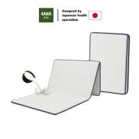 ราคา Kawa ที่นอนยางพาราพับได้ ออกแบบโดยผู้เชี่ยวชาญจากญี่ปุ่น หนา1นิ้ว ที่นอน futon ที่นอนบนพื้น ที่นอนปิคนิค ที่นอนยางพารา (12390492406)
