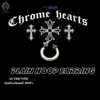 ราคา (พร้อมส่งในไทย) ต่างหู Chrome Hearts Plain Hoop Earring ของแท้100% (53162305697)