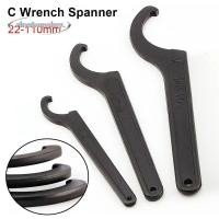 ราคา RINABONSINY 1 ชิ้นประแจขดลวด, 22-110 มิลลิเมตร Universal เกลียว Spanner เครื่องมือ,ทนทานเหล็ก Pre โหลด Hook C Spanner รถจักรยานยนต์จักรยานโช้คอัพ (50767343130)